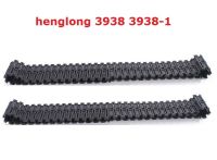 Oiginal Henglong 3938 3889 3898 3818 3819 3838 3839 3809 3808 3816เสือดำเยอรมัน1/16รางพลาสติก1/24ชิ้นส่วนรถถังบังคับวิทยุ