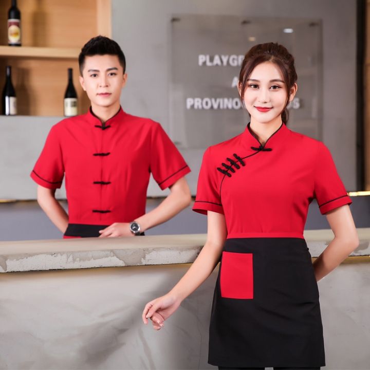 gratis-ongkir-2018เครื่องแบบพนักงานเสิร์ฟโรงแรมย้อนยุคชุดยูนิฟอร์มร้านน้ำชาแบบดั้งเดิมชุดทำงานในร้านอาหารราคาถูก