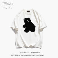 HUANGYOYO เสื้อยืด100% ผ้าฝ้ายแขนสั้นผู้หญิงเรียบง่ายและหมีน้อยน่ารัก