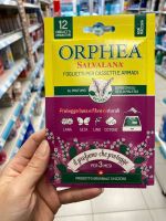 Spot Italian ORPHEA Orphea clothing insect-proof moth-proof mildew-proof fragrance paper instead of camphor patchouli