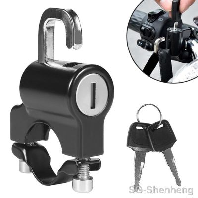 【CC】ﺴ◄❈  Anti-theft Helmet Lock  Handlebar Mount Motorcycle Electric Motorbike Security Metal 22mm-26mm with Keys Set