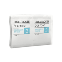 Vanilla Sugar Pack of 10 x 10 gr Maimons - ไมมอนส์ น้ำตาลวานิลลา