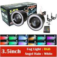 2pcs 12V RGB LED Projector Fog Lights 3.5" Driving Lamps W/ White COB Angel Eyes Halo Rings