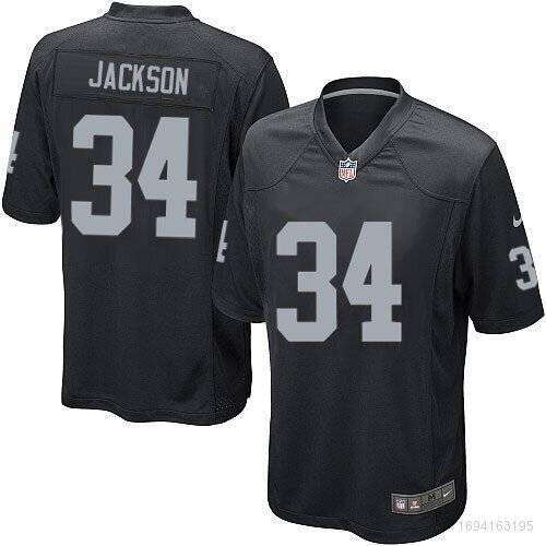 Bo jackson cheap 34 jersey