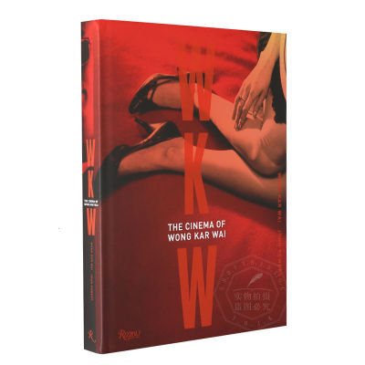 วังJiaweiภาพยนตร์ศิลปะการถ่ายภาพอัลบั้มต้นฉบับภาษาอังกฤษWKW