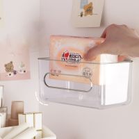 【CW】 Transparent Tissue Holder Wall Mounted Storage Toilet Paper Napkins Wet Wipes Table