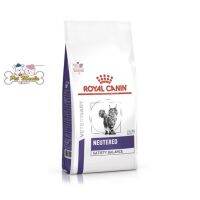 ds08 อุปกรณ์ อาหาร เสื้อผ้า สำหรับสัตว์เลี้ยง Royal canin Neutered Satiety Balanceแมวทำหมันได้ทั้งตัวผู้และตัวเมีย 1.5 kg. sell ฤดูสินค้าราคาถูก