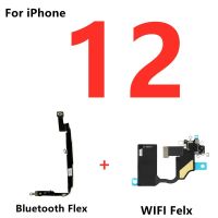 ชิ้นส่วนอะไหล่ WI-FI สัญญาณ Flex Cable Cover สําหรับ iPhone 12 Pro Max mini Bluetooth NFC Wifi GPS Cellular Antenna Flex Ribbon