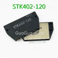 โมดูล120 STK402 STK402-120ของแท้ใหม่1ชิ้น