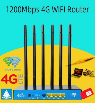 4G เราเตอร์ 4G Router 2,4G+5G Dual Band 1200Mbps, Intelligent Transportation 6 High Gain Antennas Indoor&amp;Outdoor High-Performance Industrial Grade