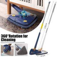 ✙✐♣ Multifunctional 360 Degree Rotatable Cleaning Mop Adjustable Rotating Mop with Long Handle for Home Floors Walls Windows Stairs