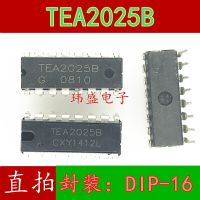 10pcs TEA2025B DIP-16