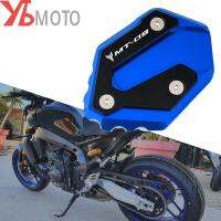 โลโก้สำหรับ Yamaha Mt 09 MT-09 MT09 SP 2021 2022รถจักรยานยนต์ขาตั้ง Extension Pad Kickstand Kick Stand แผ่น