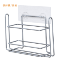 Kitchen Cling Film Storage Rack Stainless Steel Refrigerator Side Wall Rack Bathroom Tissue Rack Roll Paper Storage Rack