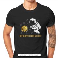 Bitcoin Cryptocurrency Art Fly To The Moon T Shirt Vintage Punk Summer Plus Size Pure Cotton MenS Tees Harajuku O-Neck Tshirt