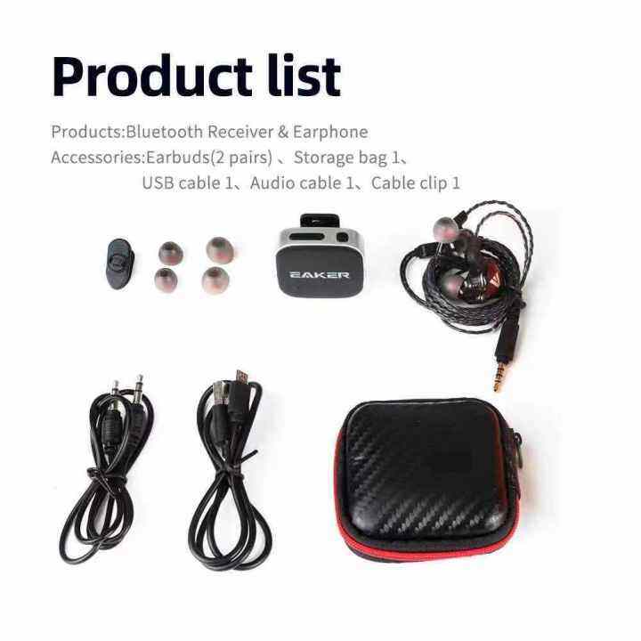 eaker-bluetooth-receiver-5-0-earphone-ช่องเสียบ-3-5mm-อุปกรณ์รับสัญญาณบลูทูธพร้อมหูฟัง-hd-voice-เสียงดี-เบสแน่น-รุ่น-re1-แท้100