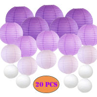 20 Pc Purple Paper Lantern set 6"-12" Chinese Japanese Paper Lampion for Home Outdoor Indoor Wedding Birthday Pary Hanging Decor