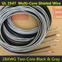 28awg 2Cores Multicores Shielded Wires สายเคเบิลควบคุมกระป๋องหูฟัง Ul2547สีดำสีเทา1/5/20/50เมตร