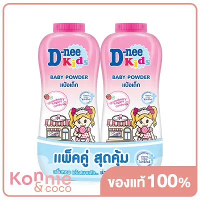 D-nee Kids Strawberry Yogurt Candy Powder [350g x 2pcs]