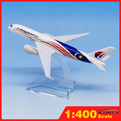 KLT 16cm 1:400 Malaysia Airlines airplane models toys for kids car for kids kids toys toys for boys