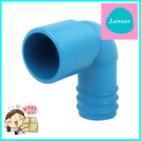 ข้องอสวมท่อ PVC-PE TOWAI 1 นิ้วX32 มม. สีฟ้า แพ็ก 5 ชิ้นELBOW PIPE FITTING PVC-PE TOWAI 1INX32MM BLUE 5PCS/PACK **ด่วน สินค้าเหลือไม่เยอะ**