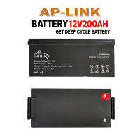 แบตเตอรี่โซล่าเซลล์ Solar Power Battery 12V 200AH LUMIRA แบตเตอรี่ Deep Cycle รุ่น LSC-12V200AH