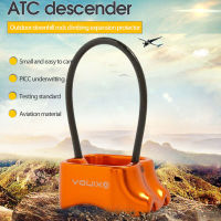 อุปกรณ์ Rappel ATC Belay แบบมืออาชีพ25KN อะลูมิเนียมอุปกรณ์สืบทอดสำหรับตั้งแคมป์กลางแจ้งและปีนเขาอุปกรณ์ปีนเขา