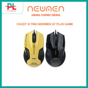 Chuột Newmen G7+ Plus Wired Vàng, Đen