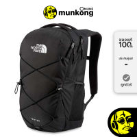 The North Face Jester กระเป๋าสะพาย by munkong