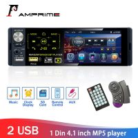 AMPrime 1 Din 4.1 Inch Touch HD Capacitive Screen Car Radio Stereo MP5 Player Audio Music RDS USB/SD P5130 With Microphone