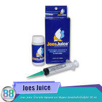 Joes Juice  น้ำยาขจัด Aiptasia และ Majano ปลอดภัยสำหรับตู้ปลา ขนาด 20 ml.