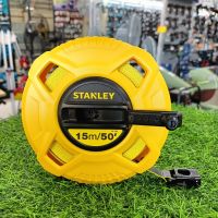 Stanley 34-260 เทปวัดไฟเบอร์กลาสขนาด 15เมตร