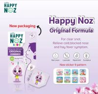 [แพ็ค 6 กล่อง] Happy Noz สติ๊กเกอร์หัวหอม แผ่นแปะหัวหอม แฮปปี้โนส์ ออร์แกนิค ของแท้ 100% ไล่หวัด หายใจโล่ง 1 กล่อง มี 6 ชิ้น