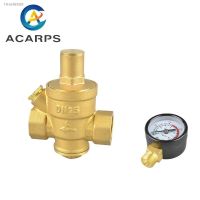 ✺❧卍 1 High Quality Adjustable Water Reducing Valve Female Thread Brass Pressure Gauge Regulator Valves With Gauge Meter