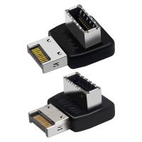 USB REINAT 3.1อะแดปเตอร์ต่อชิ้นส่วน DIY 19P/20P To TYPE-E ซ็อกเก็ตเมนบอร์ดพร้อมขั้วต่อ USB เปลือกหัว USB ขั้วต่อแผ่นเมนบอร์ดอะแดปเตอร์-E 90องศา