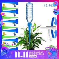 [FREE SHIPPING+Flexi Combo]L-Sweet 6/12Pcs Vacation Waterer Plant Self Watering Spikes Plant Automatic Watering Devices Adjustable Water Volume Drip S