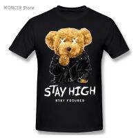 Fashionable Cartoon Smoking Teddy Bear T Shirt Tee Tshirt Cotton Tshirt