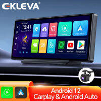 EKLEVA 10.26 "แอนดรอยด์12ระบบ Carplay จอมอนิเตอร์,แอนดรอยด์กล้องติดรถยนต์อัตโนมัติ Dash Cam 2 + 32G 5G เครื่องบันทึกแดชบอร์ดนำทางด้วยจีพีเอส8 Core FM Aux พร้อม U ดิสก์โทรศัพท์บลูทูธ