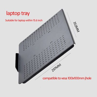 【LZ】☌  Dl-l-l-lp7 suporte universal para laptop 15.6 polegadas para notebook suporte cor preta suporte para vesa 100x100