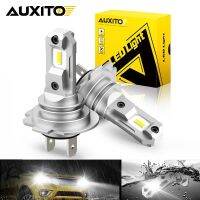 Auxito ไฟรถยนต์ไฟหน้ารถมอเตอร์ไซค์แบบ Led 12000lm H7แบบไม่มีพัดลมสำหรับ Vw Passat Golf 7โปโล B8 B6 A3 8P Q7 Mazda 5 3 Bk 2ชิ้น