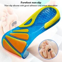 Silicone Non-Slip Gel Soft Sport Shoe Insole Massaging Orthopedic Insoles Foot Care For Feet Shoes Sole Shock Absorption Pad New Shoes Accessories