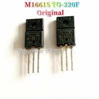 TO-220F M1661S ของแท้2ชิ้น16A TO220F TM1661S-L M1661/600V Triac ใหม่ดั้งเดิม