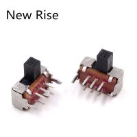 10PCS SK22D02 Handle Length 5mm Toggle Switch SK-22D02 6pin 2 Positions 2P2T Horizontal Double Slide Switch SK22D02GB5