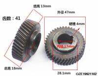 ‘；。、】= Electric Miter Saw Replacement Part Helical Gear Wheel For 255 LS1030 LS1020