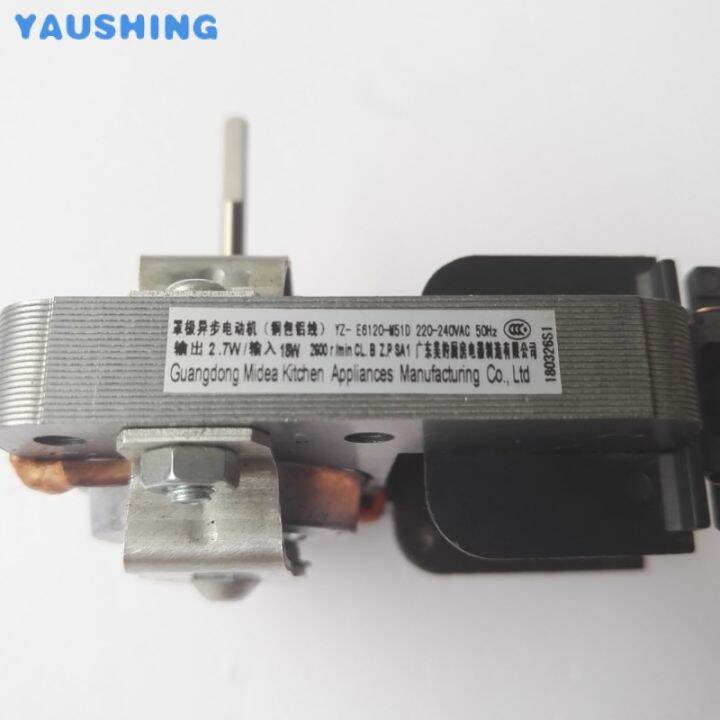 Beautiful Microwave Oven Cooling Motor Cover Extreme Step YZ-E6120-M51D ...