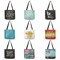 Holiday Cheer Women Bags Colorful Hanukkah Wall Art Print Totes Shoulder Bags for Shopping Traveling School Large B13132