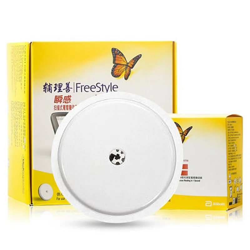 Abbott Libre Freestyle Sensor Scan Meter Reader Free Style Libre Diabetes Patch Gel Case Diabeticos Accesorios Lazada Ph