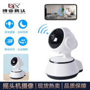 V380 Camera Puppy Smart Camera Panorama Camera Home With Hot Spot Camera