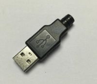 ○✠▩ Free shipping 100pcs Type A Male USB 4 Pin Plug Socket Connector With Black Plastic Cover