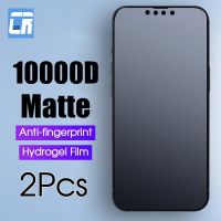 2Pcs Anti fingerprint Matte Hydrogel Film for iPhone 12 13 11 Pro Max Screen Protector iPhone 13 Pro 12 14 X XS Max not glass